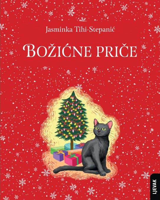 bozicne price