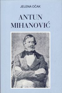 Antun Mihanović