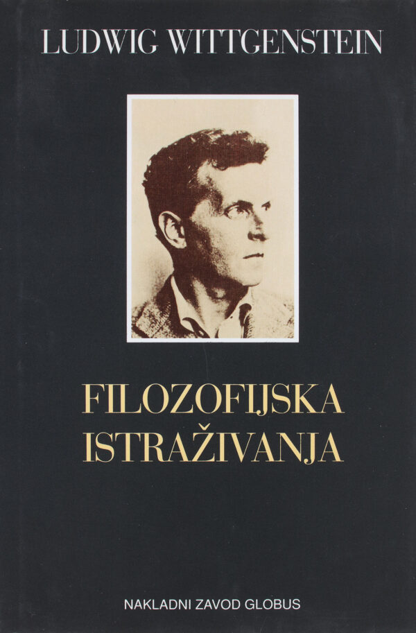 filozofijska istraživanja