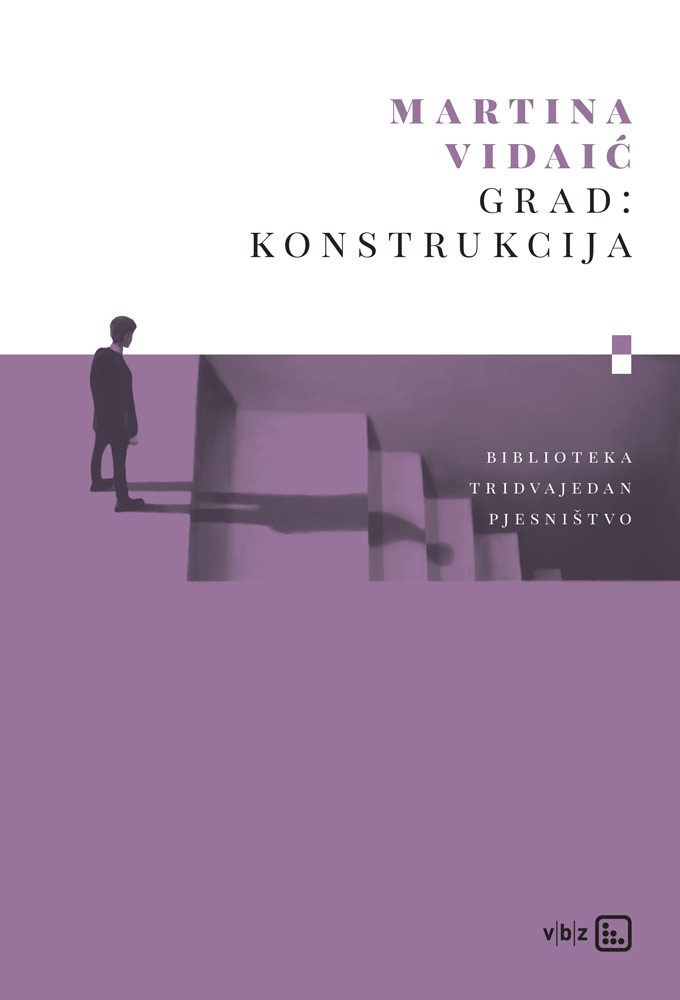 grad konstrukcija