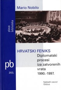 Hrvatski feniks