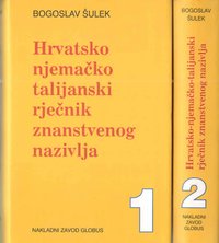 Hrvatsko njemacko talijanski rječnik