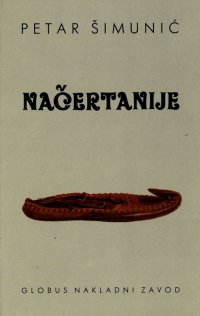 Načertanje