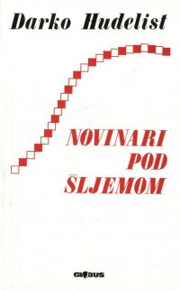 Novinari pod šljemom