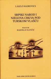 Srpski narod i njegova crkva