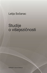 Studije o višejezičnosti