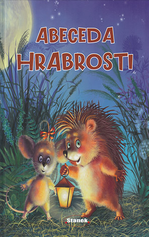 Abeceda hrabrosti