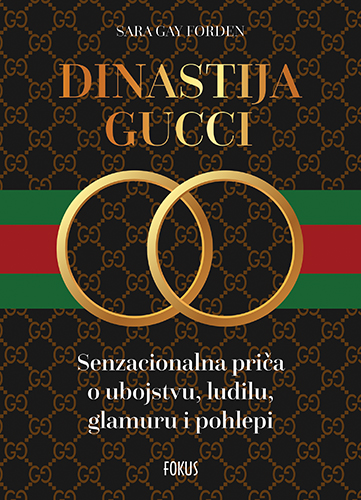 Gucci 2D (1)