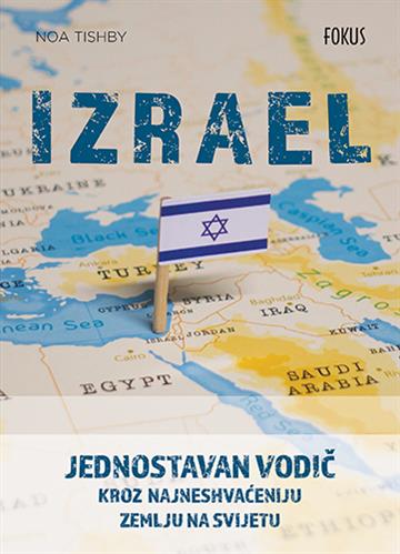 Izrael