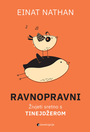 Ravnopravni s tinejdzerom