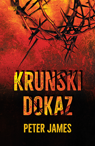 krunski dokaz