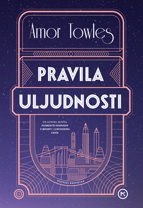 Pravila Uljudnosti