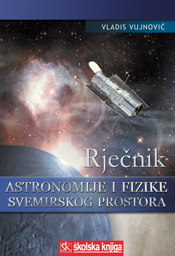 Rječnik astronomije i fizike