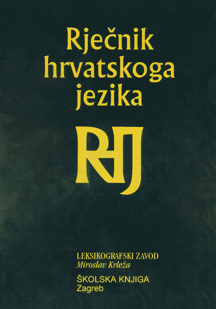 Rječnik hrvatskoga jezika