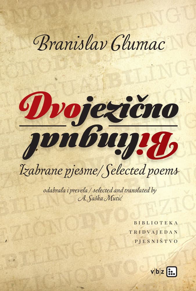 Dvojezicno Bilingual