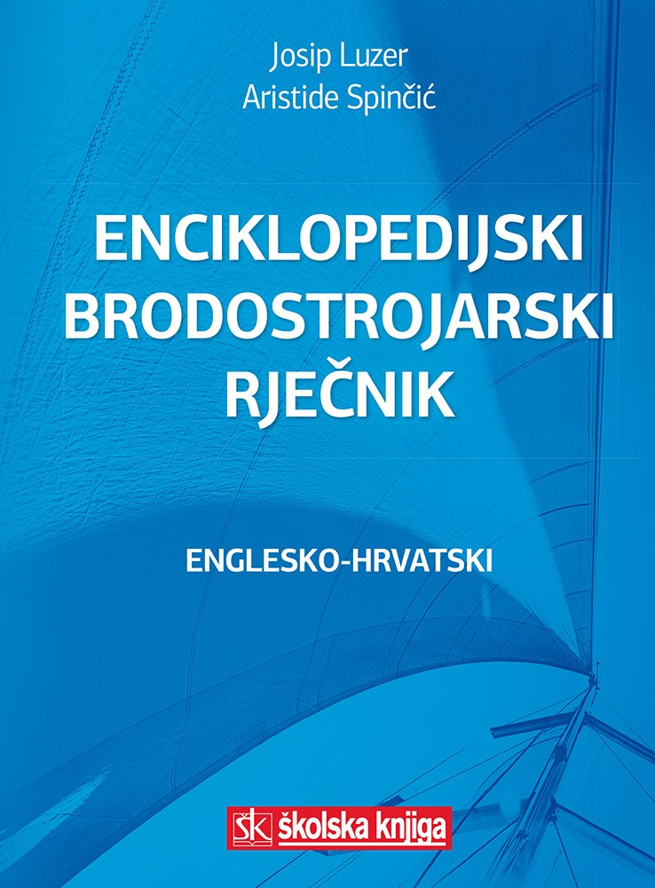 Enciklopedijski brodostrojarski rječnik