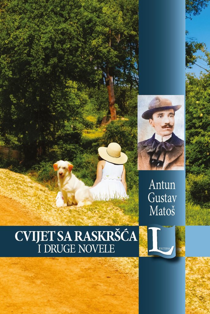 Cvijet sa raskrsca i druge novele