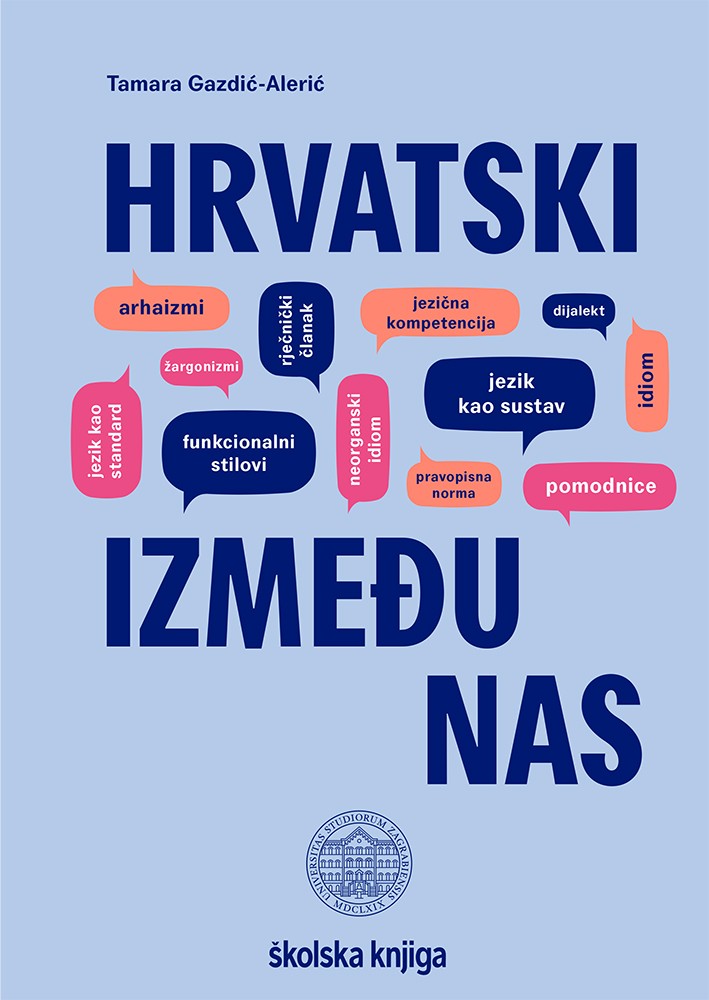 Hrvatski izmedju nas