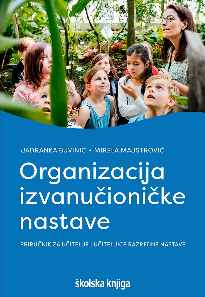 Organizacija izvanucionicke nastave