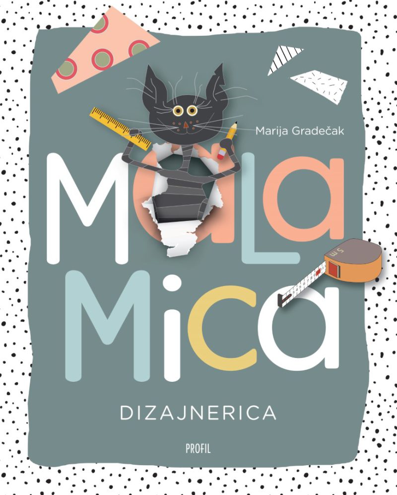 Mala mica, dizajnerica