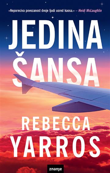 jedina sansa yarros