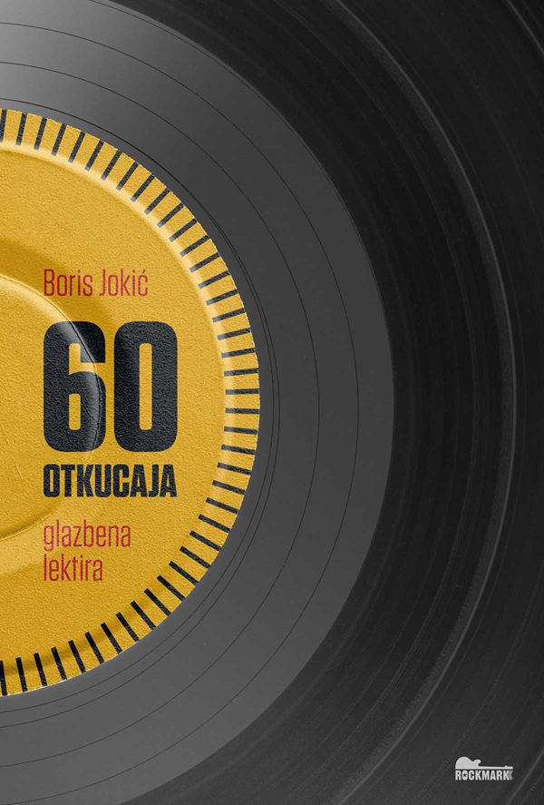 60 otkucaja glazbena lektira boris jokic