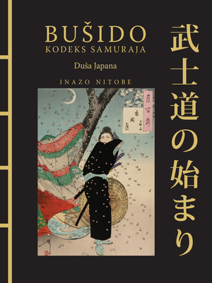 Busido kodeks samuraja nitobe