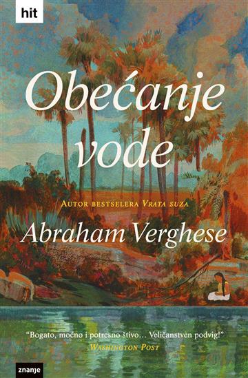 obecanje vode verghese