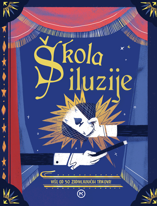 SKOLA ILUZIJE