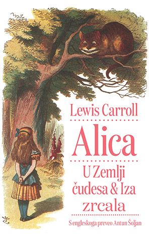 Alica u Zemlji cudesa Iza zrcala