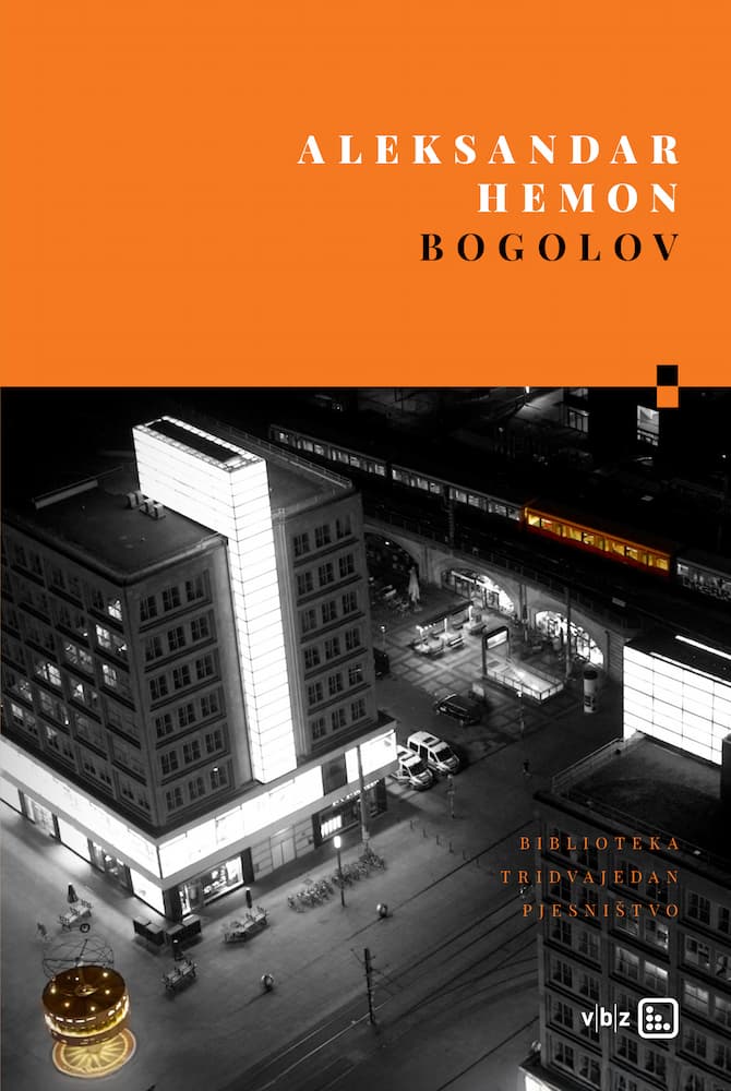 Bogolov Hemon