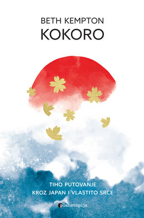 Kokoro kempton