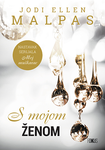 s mojom zenom malpas