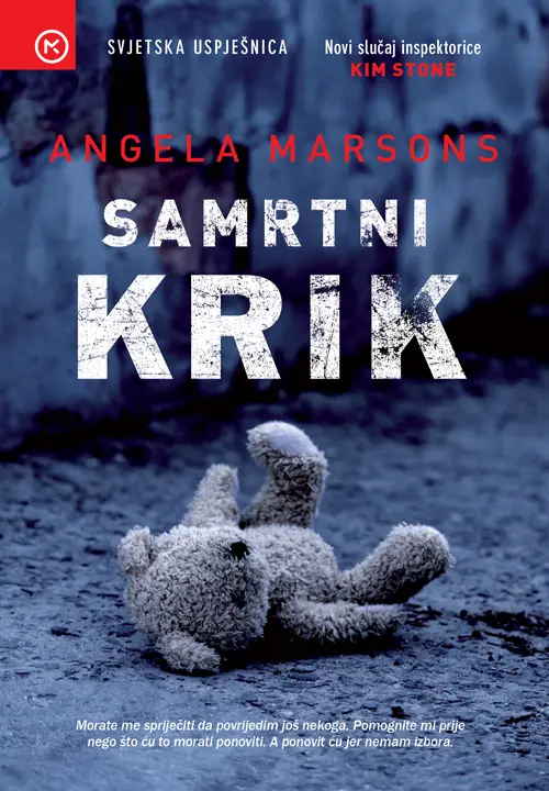 Samrtni krik marsons
