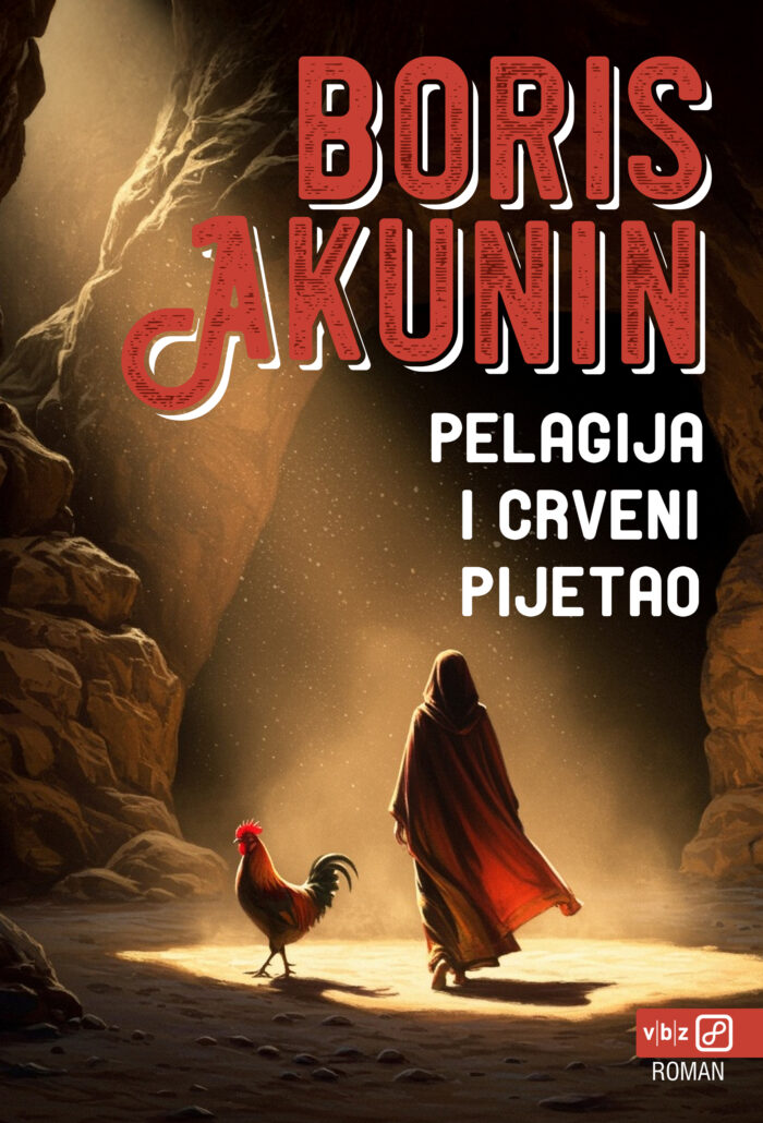 pelagija i crveni pjetao akunin