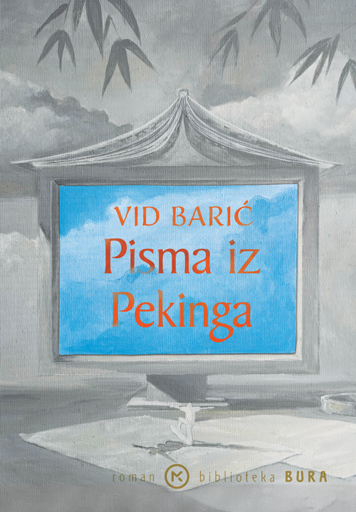 Pisma iz Pekinga baric