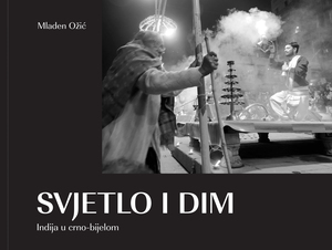 Svjetlo i dim ozic
