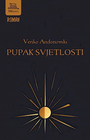 pupak svjetlosti andonovski