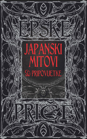 Japanski mitovi i pripovijetke