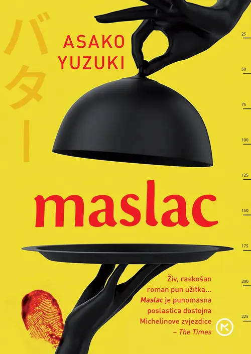 MASLAC Yuzuki