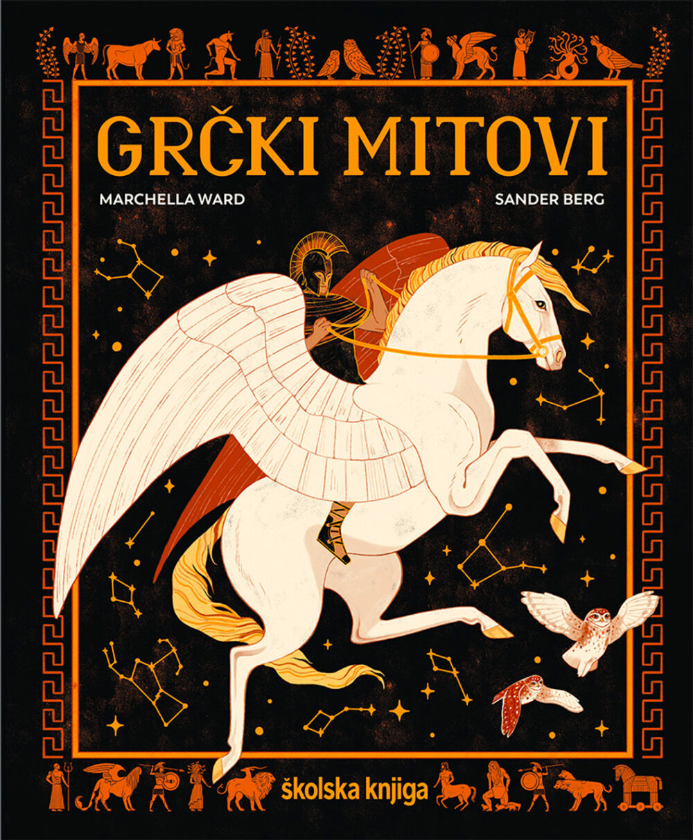 grcki mitovi ward berg