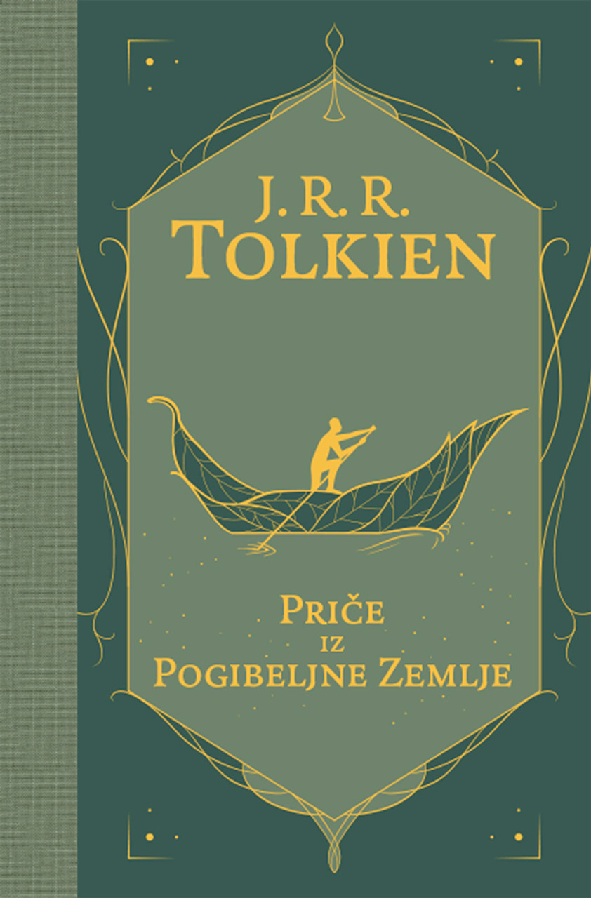 1043291 Price iz Pogibeljne Zemlje Tolkien