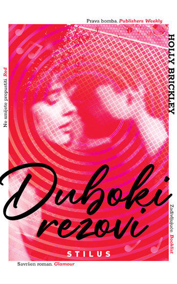 Duboki rezovi Brickley