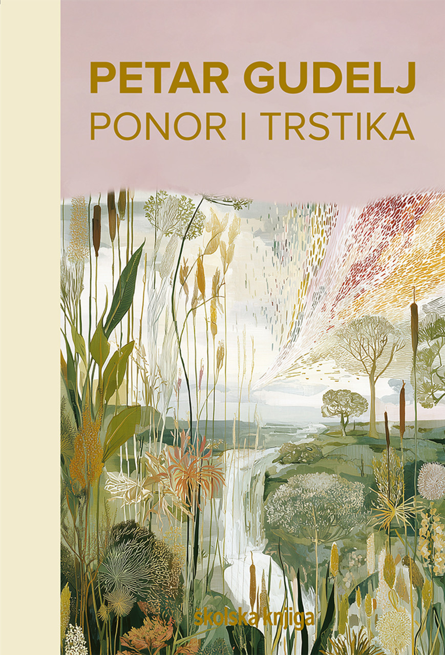 Ponor i trstika gudelj