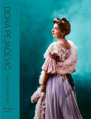 dora pejacevic zivoti i svjetovi maric