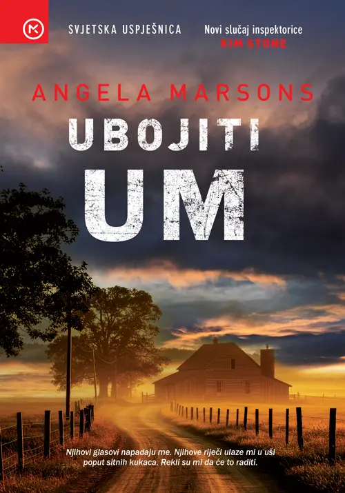 Ubojiti um Marsons