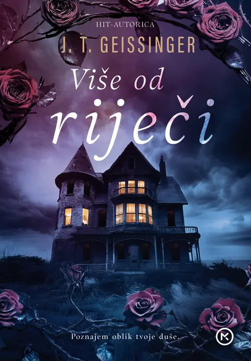 Vise od rijeci Geissinger