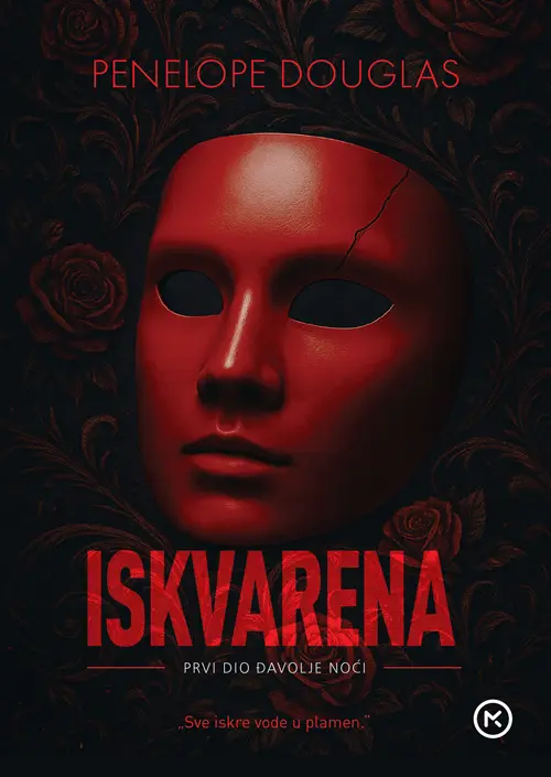 ISKVARENA Douglas
