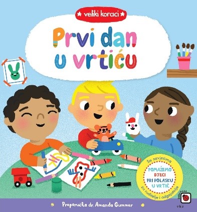 Prvi dan u vrticu