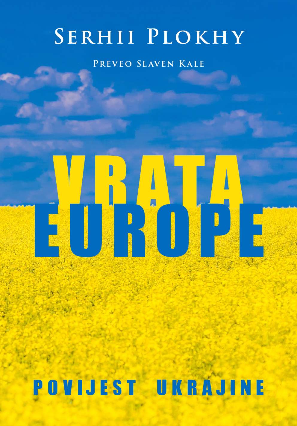 Vrata europe Plokhy